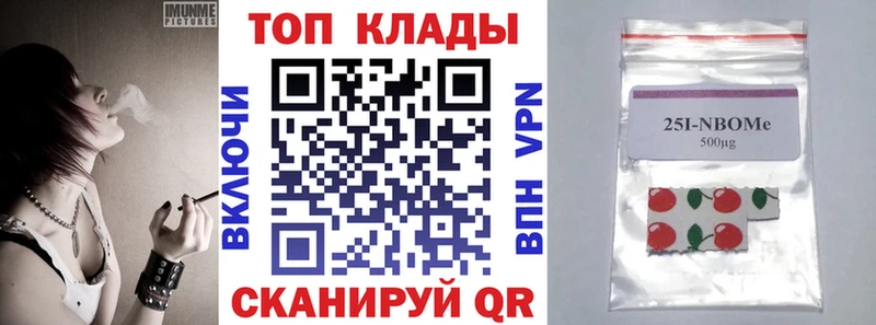 Где купить Заозёрный omg вход  Кокаин  A PVP  Меф  Гашиш  МАРИХУАНА 