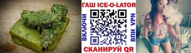 Canna-Cookies марихуана  дарнет шоп  Заозёрный 