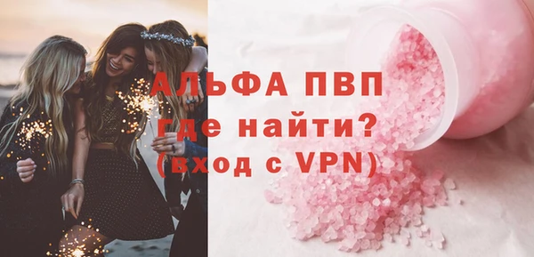 марки nbome Костерёво