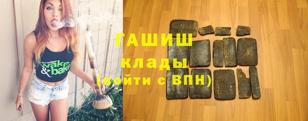 марки nbome Костерёво