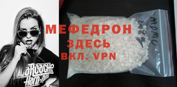 прущий лед Корсаков