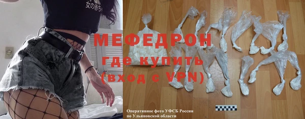 прущий лед Корсаков