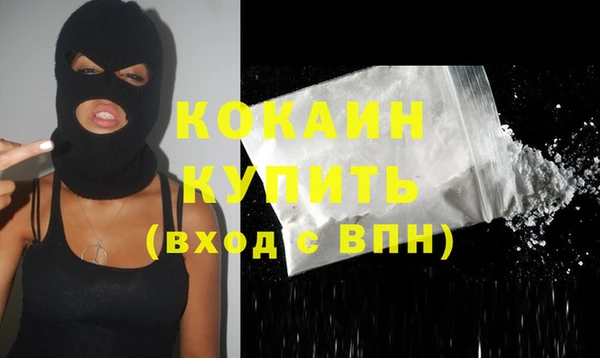прущий лед Корсаков