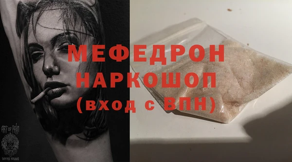 марки nbome Костерёво