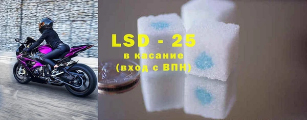 марки nbome Костерёво