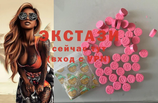 прущий лед Корсаков