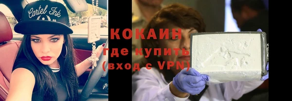 прущий лед Корсаков