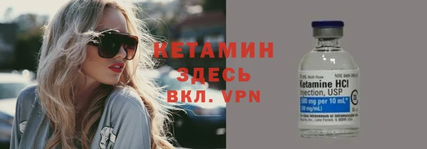 прущий лед Корсаков