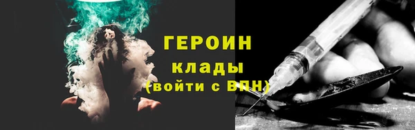марки nbome Костерёво
