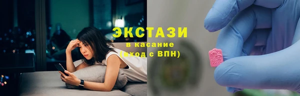 мяу мяу мука Коряжма