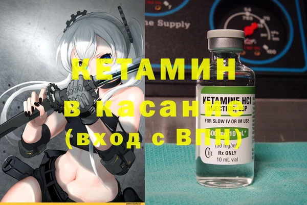 ECSTASY Верея