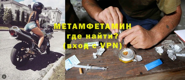 мяу мяу мука Коряжма