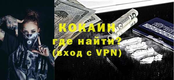 шишки Верхнеуральск