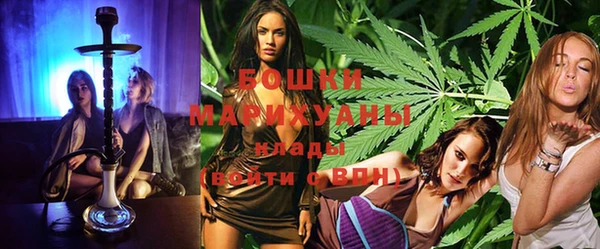марки nbome Костерёво