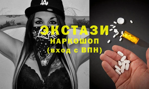 прущий лед Корсаков