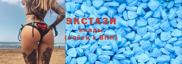 прущий лед Корсаков