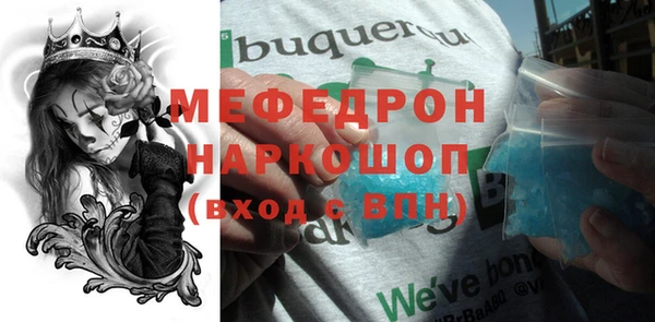 прущий лед Корсаков
