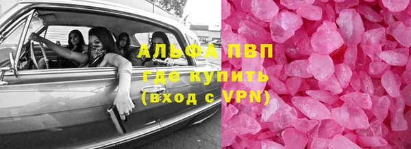 прущий лед Корсаков