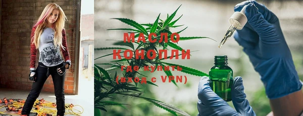 марки nbome Костерёво