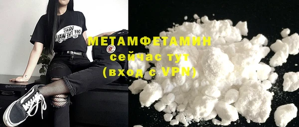 прущий лед Корсаков