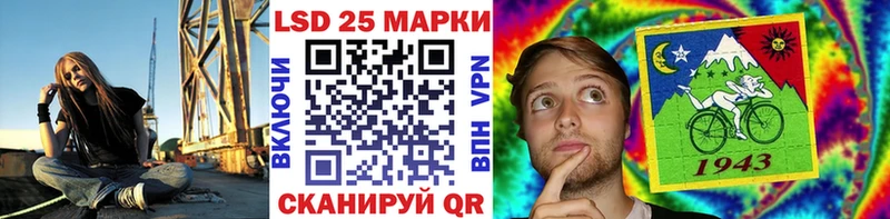 Марки N-bome 1,5мг  сколько стоит  Заозёрный 