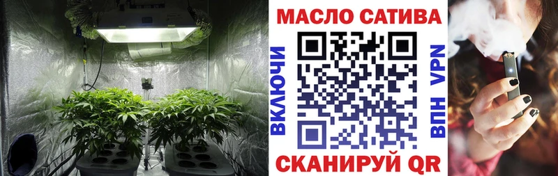 Дистиллят ТГК Wax  Заозёрный 
